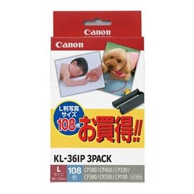 Canon KL-36IP �J���[�C���N/�y�[�p�[�Z�b�g 3PACK