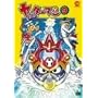 ���b�^�[�}�� 9 [DVD]