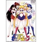 ��������m�Z�[���[���[�� Vol.8 [DVD]