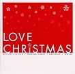 LOVE �N���X�}�X