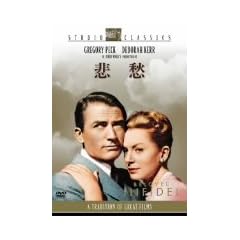 �ߏD [DVD]