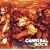 CANNIBAL ROCK