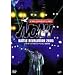 PRO-WRESTLING NOAH �o�g���E�����H�����[�V����2005 [DVD]