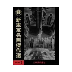 �V���󖼉挆��IDVD-BOXI �����m�푈��