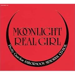 ��������m�Z�[���[���[�� CD-BOX~Moon light real girl~