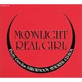 ��������m�Z�[���[���[�� CD-BOX~Moon light real girl~