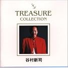 �J���V�i TREASURE COLLECTION