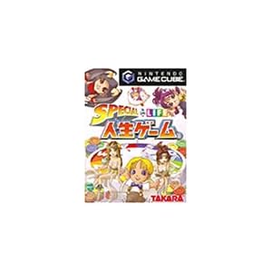 【クリックで詳細表示】SPECIAL 人生ゲーム