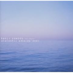 【クリックで詳細表示】新しい想い出2001