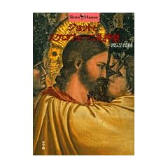 �W���b�g�ƃX�N�����F�[�j��q�� (Shotor Museum)