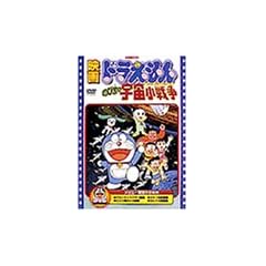 �f��h�������� �̂ё��̉F�����푈(���g���E�X�^�[�E�E�H�[�Y) [DVD]