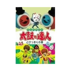 �N���C�A�j�� ���ۂ̒B�l �Ƃт�����̊� [DVD]