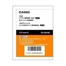 CASIO �G�N�X���[�h �f�[�^�v���X��p�ǉ��R���e���c�}�C�N��SD XS-SA14MC �N���E���Ƙa�E�V�R���T�C�X�a�� XD-SP�EXD-GP�EXD-GW�EXD-SW�EXD-GT�EXD-ST�V���[�Y�Ή�