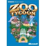 Microsoft ZOO TYCOON