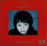 [CD]KOIZUMIX PRODUCTION 88-99 COLLECTION