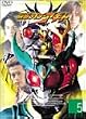 ���ʃ��C�_�[�A�M�g VOL.5 [DVD]