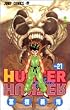HUNTER�~HUNTER 21 (�W�����v�E�R�~�b�N�X)