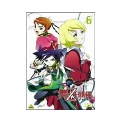 ��-��HiME 6 [DVD]