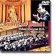 Esprit de Band! ���C��w��l���Z���t�y��[DVD]