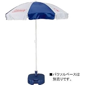 �R�[���}�� �r�[�`�p���\�� UV-PRO