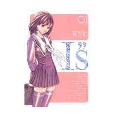 I"s<�A�C�Y> ���S�� 1 (�����O�W�����v�R�~�b�N�X)