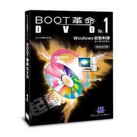 BOOT�v��/DVD Ver.1�o���h����p�X������