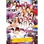�A�C�h����������!�R���N�V���� Vol.1 [DVD]