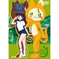 ���r-MOON PHASE- PHASE6�q����Ձr [DVD]