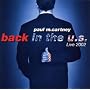 バック・イン・ザ・U.S. -ライヴ2002