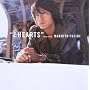 2 HEARTS