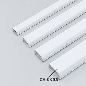 【クリックで詳細表示】CA-KK33 ケーブルカバー(ホワイト)