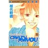 CRAZY FOR YOU 5 (�}�[�K���b�g�R�~�b�N�X)