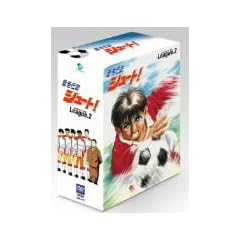 �����`���V���[�g! COMPLETE BOX League.2 (������萶�Y) [DVD]