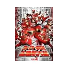 �X�[�p�[������̑�S VOL.2 [DVD]