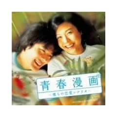 �u�t����v~�l��̗����V�i���I~�I���W�i���E�T�E���h�g���b�N(DVD�t)