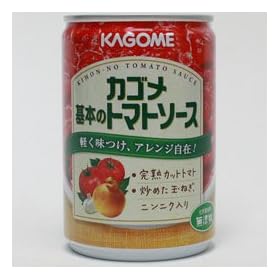 �J�S�� ��{�̃g�}�g�\�[�X 295g