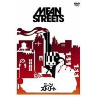�~�[���E�X�g���[�g [DVD]