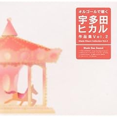 �I���S�[���Œ����F���c�q�J����i�W Vol.2