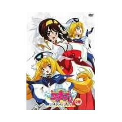 �~�Սc�����邫��[�� ���Ɩ��Ƌ�͂̉� ��2�� (OVA) [DVD]
