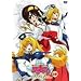 �~�Սc�����邫��[�� ���Ɩ��Ƌ�͂̉� ��2�� (OVA) [DVD]