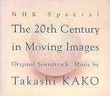 [CD]TVサントラ 映像の世紀