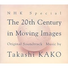 NHK�X�y�V�����u�f���̐��I�v�I���W�i���E�T�E���h�g���b�N