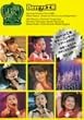 Berryz�H�[�T�}�[�R���T�[�g�c�A�[2006�w�ĉ�!~���Ȃ����D���ɂȂ�O����~�x [DVD]