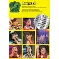 Berryz�H�[�T�}�[�R���T�[�g�c�A�[2006�w�ĉ�!~���Ȃ����D���ɂȂ�O����~�x [DVD]