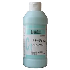 ���L�e�b�N�X NEW�J���[�W�F�b�\240ML �x�r�[�u���[ C10