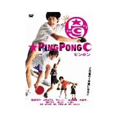 �s���|�� [DVD]