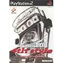 beatmania 2 DX 4th style -new songs collection-