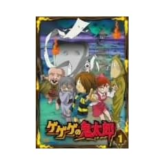 �Q�Q�Q�̋S���Y 1 [DVD]