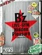 B�fz LIVE-GYM Hidden Pleasure ~Typhoon No.20~ [DVD]