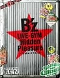 B�fz LIVE-GYM Hidden Pleasure ~Typhoon No.20~ [DVD]